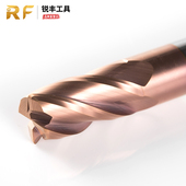 锐丰合金58度4刃涂层R角钨钢圆鼻刀牛鼻立铣刀R0.2 R1.0加长 R0.5