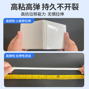 速的奥玻璃胶门窗专用窗户门框防水密封胶黑色封窗胶封边胶耐候胶