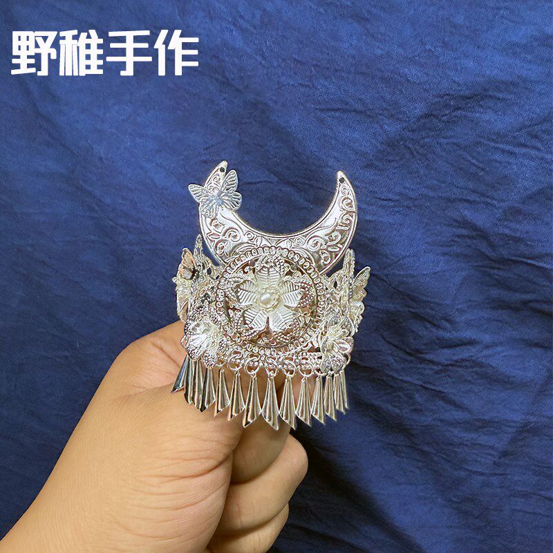 贵州苗族发冠冰箱贴磁吸苗帽头饰苗寨少数民族文创旅游周边纪念品