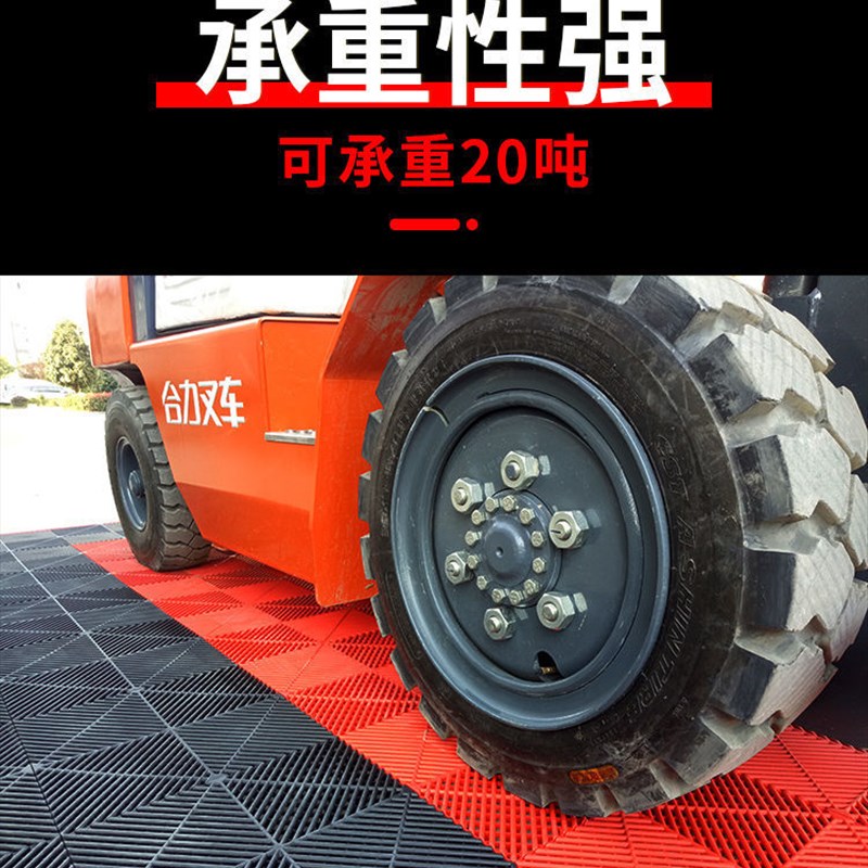 3cm卫生间防滑垫排水隔水漏水拼接方块地垫养花阳台镂空垫洗澡间