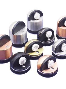 304不锈钢黑色红古色加高自粘免打孔门吸门挡门碰地吸卫生间门吸