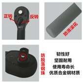 1寸重型大扭力双向快速套筒棘轮扳手3 4省力大号多功能维修工具