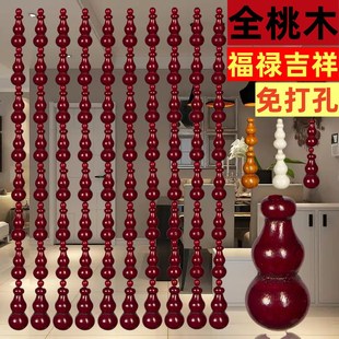 福气帘连桃木珠帘门帘家用玄关过道隔断帘新款卧室客厅装饰免打孔
