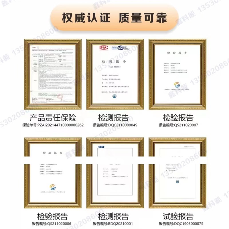 比亚迪磷酸铁锂电池12V24V货车驻车启动房车船用48V光伏储能离网