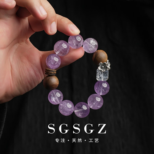 薰衣草蓝针花B1251db20（多样性发一件）