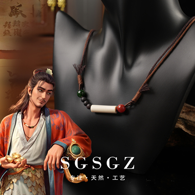 钟离权（多样性发一件）