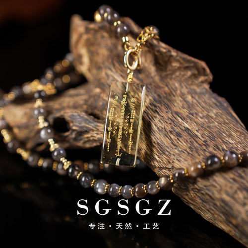 2026丙午牌【单块】B11051dz26（多样性发一件）