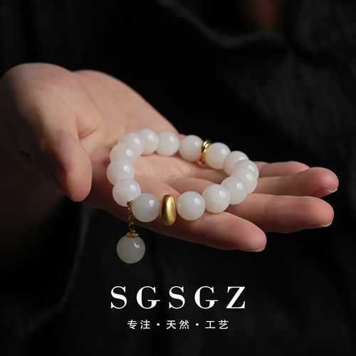 白衬衫B1411yss48（多样性发一件）白玉
