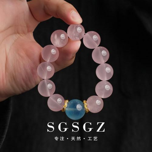 粉蓝B1251db35（多样性发一件）