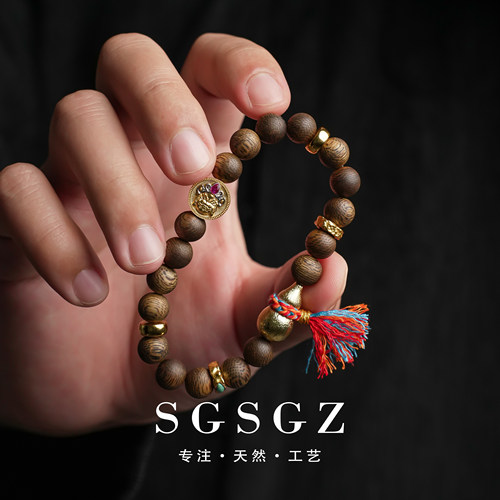 B1211wwss03（多样性发一件）