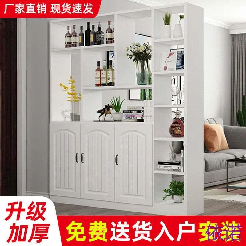 玄关柜鞋柜进门家用门口欧式客隔断厅屏风现简约代酒柜储物柜