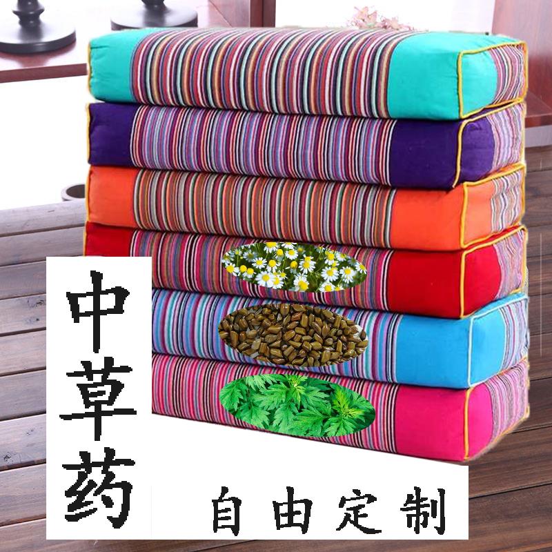 中药保健康枕头 决明子薰衣草野菊花艾叶荞麦壳颈椎助睡眠养生芯