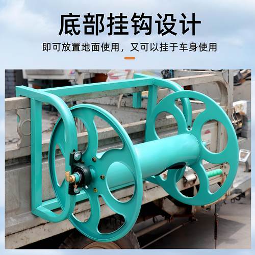 打药管绕管器卷管器打药机喷雾管收管架卷管机水管收纳架绕管架