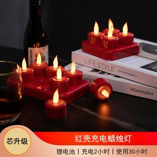 led红壳流泪可插电遥控充电电子蜡烛灯家居供佛婚庆节庆酥油灯