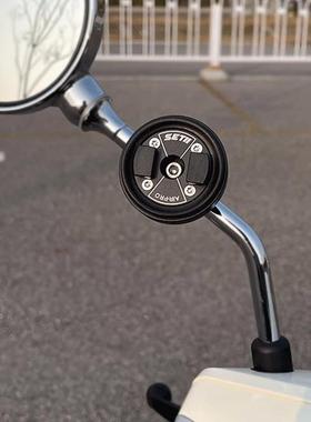 SETES加强型手机导航支架 摩托车防震手机导航架 滤震器过滤模组