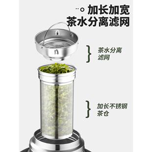 保温壶户外大容量316不锈钢保温杯男泡茶水壶便携车载家用暖水瓶