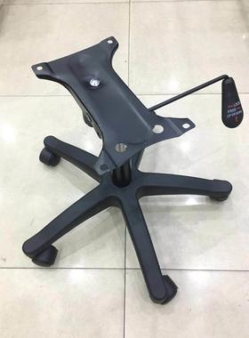 黑色转椅配件椅子五星脚架托盘支架气杆气压棒升降杆底盘底座套件