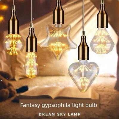 Led灯泡室内灯串壳异形Gypsophila Lede27大螺丝个性化创意卧室灯