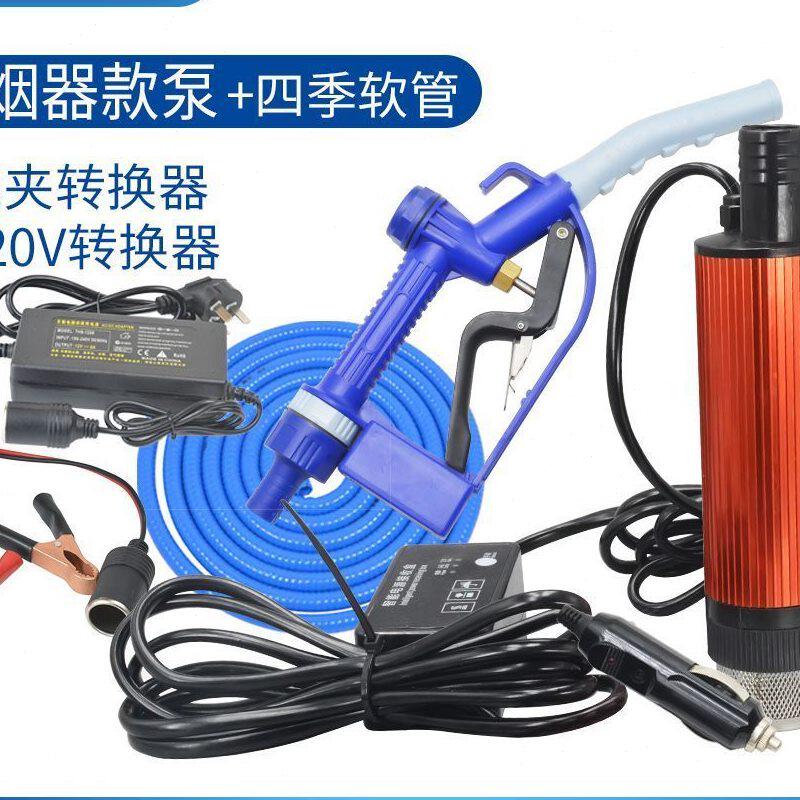 机柴油电动水泵抽油泵小型自抽枪关24伏自动加油枪12v停吸油泵