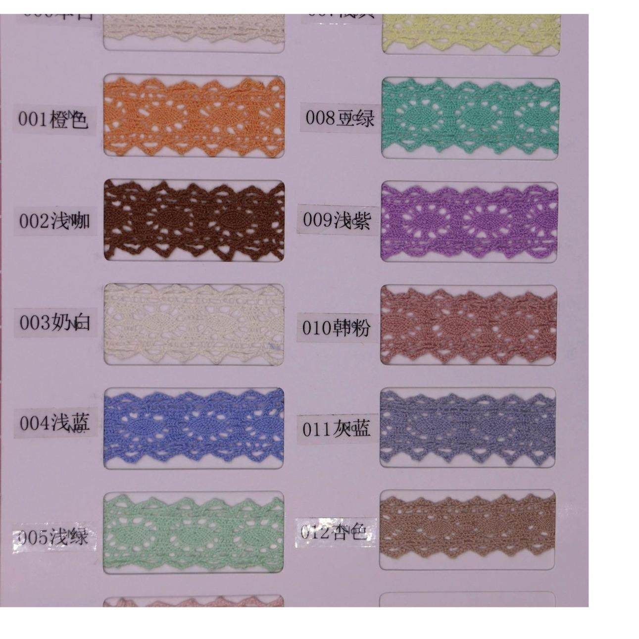 花边镂空蕾丝织带发饰diy材料服装辅料洛丽塔草帽礼盒鲜花包装带,纺织面料/辅料/配套,织带/丝带/缎带,淘宝优惠券,粉丝福利购,淘宝优惠卷