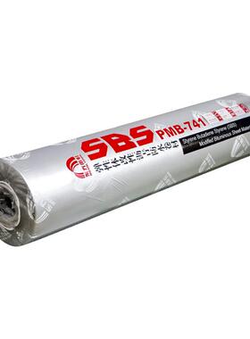 防水卷材SBS改性沥青火烤型黑色聚酯胎楼顶屋顶防潮防漏