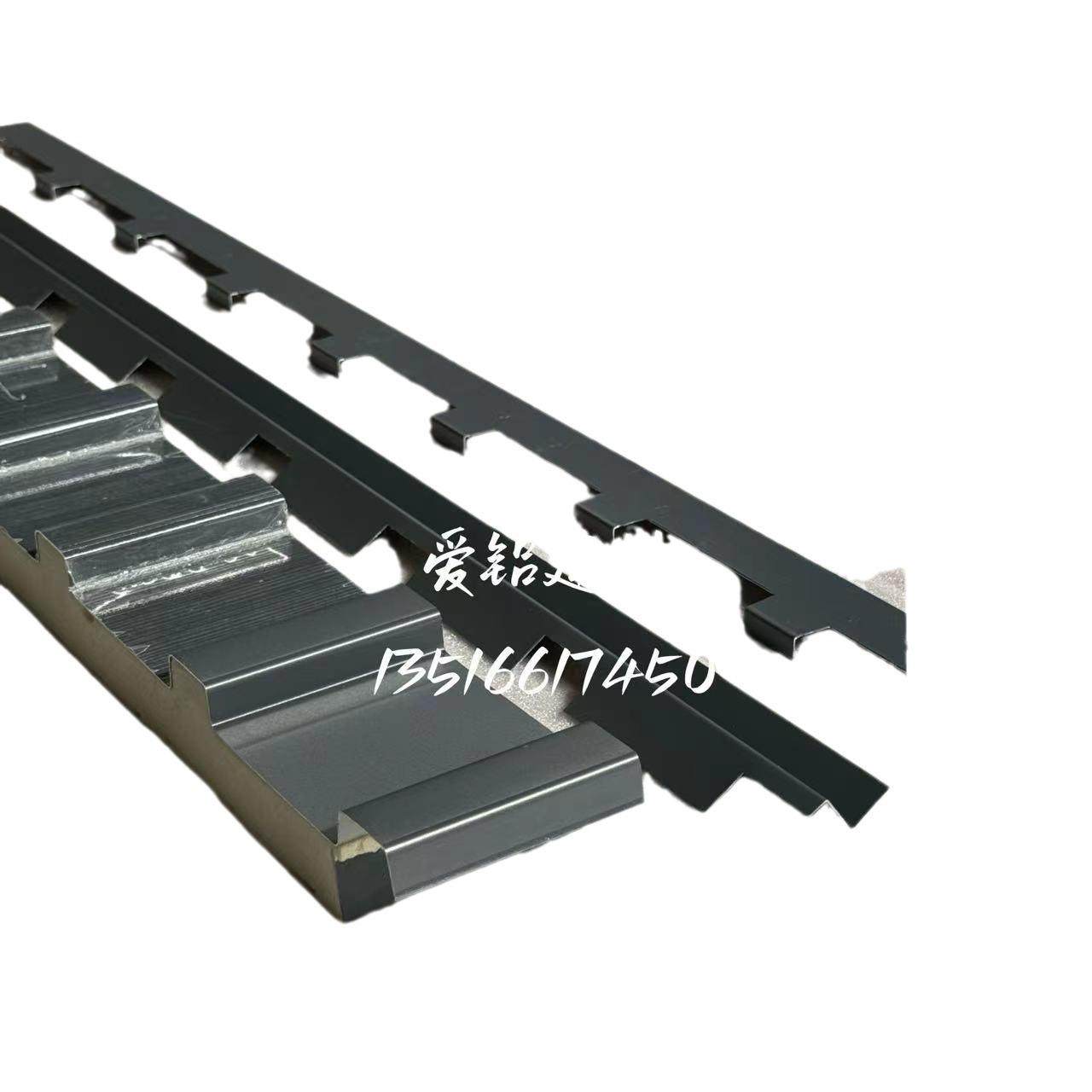 铝合金铝瓦屋顶双层凹凸长城隔热铝瓦大板雨棚防晒防水凉亭阳光