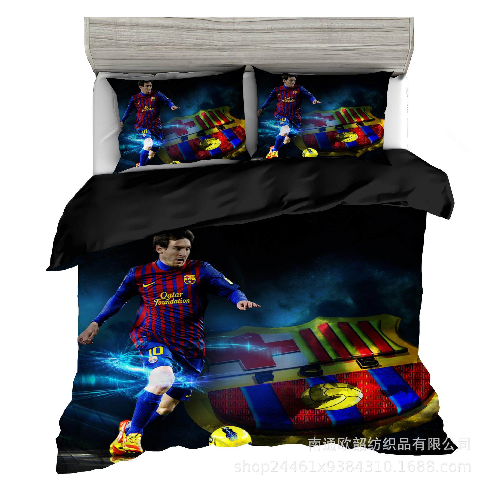 D足球球迷床上用品三件套外贸家纺被套四件套,床上用品,床品套件/四件套/多件套,淘宝优惠券,粉丝福利购,淘宝优惠卷