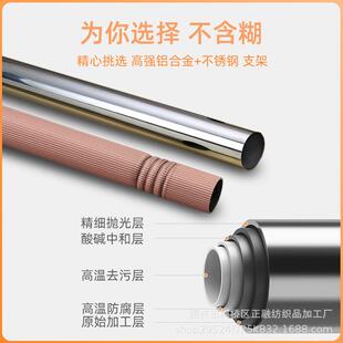 学生宿舍上铺三开门U型轨道加密蚊帐大学寝室单人高低床纱帐