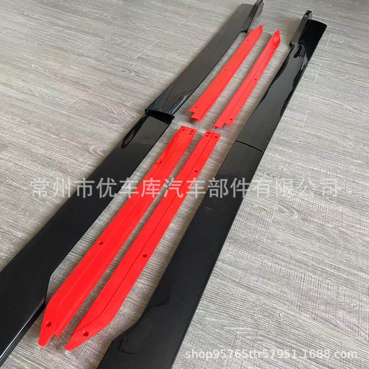 汽车通用侧裙改装小包围刀锋侧裙分体两段式侧裙车身防撞侧铲装饰