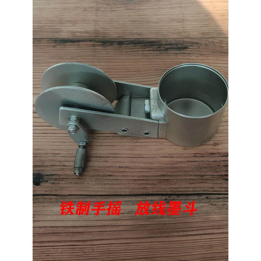 铁质.放线墨斗.木工工程建筑家装.款4s款jj-1混合款装修