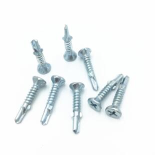 沉头双耳钻尾螺丝平头滚花夹耳钻尾钉双棱耳朵燕尾螺钉一箱起发