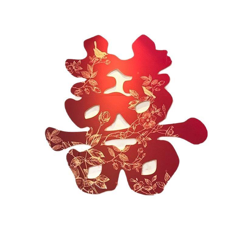 房氛围感布置床头装饰结背婚景婚墙女方卧室墙面渐变t喜字6209k板