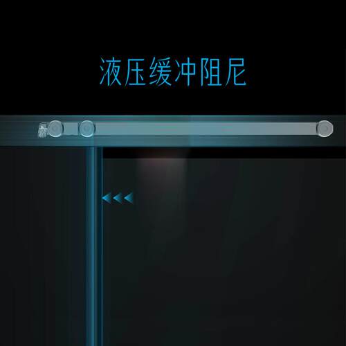 钛镁铝合金卫生间厨房衣帽间客厅玻璃隔断极窄边框液压缓冲移门