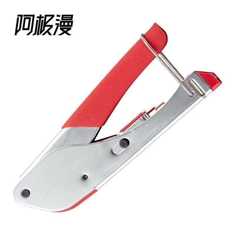 同轴线缆压线钳套装RG59/6挤压式F头有线电视压接钳剥线钳