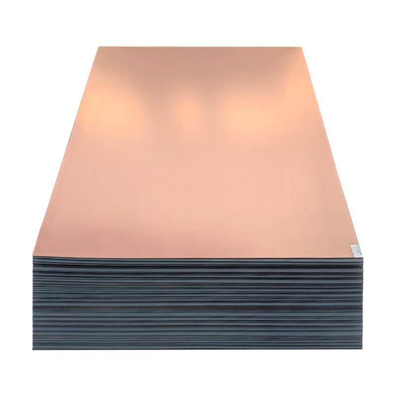 玫瑰金色镜面亚克力板工厂加硬防刮ps塑料镜片电镀pmma软镜子板材,橡塑材料及制品,塑料片材/塑料卷材,淘宝优惠券,粉丝福利购,淘宝优惠卷