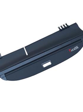 适用于现代ix35后备箱遮物帘途胜L/胜达hyundaiTucson/SantaFe