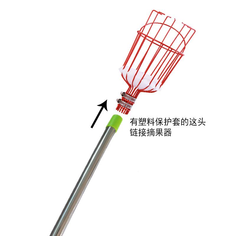 超摘长摘果器果电商不锈钢采摘水果杆园林工MZ摘果器具杆子