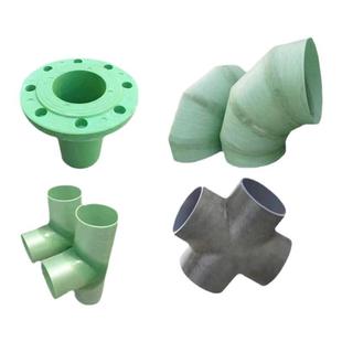 玻璃钢法兰管件弯头三通四通连接件法兰盘异型变径玻璃钢管道