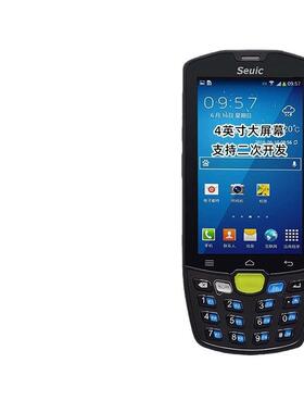 A3A9Q9Q7手持终端PDA仓库出入库数据盘点机WMS聚水谭手持式