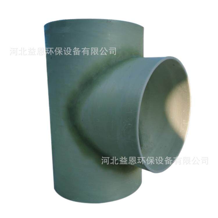 玻璃钢法兰弯头变径异形管件压力管道连接件喷淋塔管件通风法兰