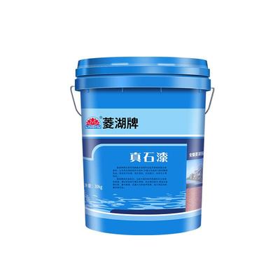 菱湖牌真石漆别墅自建房大理石花岗岩外墙石艺装饰仿石漆油漆涂料
