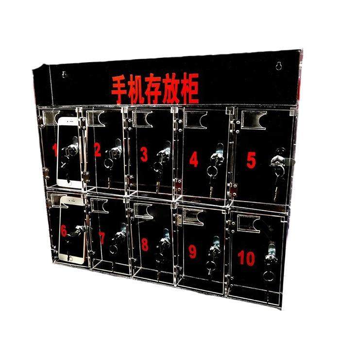亚克力手机保管箱带锁透明办公员工手机收纳盒多格有机玻璃存放柜,商业/办公家具,办公储物柜,淘宝优惠券,粉丝福利购,淘宝优惠卷