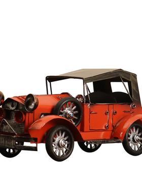 怀旧复古铁艺老爷车模型摆件创意家居咖啡厅酒柜电视柜装饰品