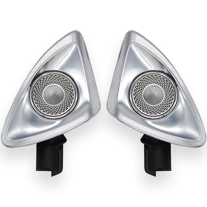 适用奔驰旋转高音氛围灯C/glc/E/S级全新升级4D立体车载喇叭改装