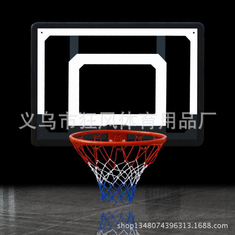 儿童墙壁式篮球架简易式幼儿园固定悬挂篮球框室内户外运动篮球架