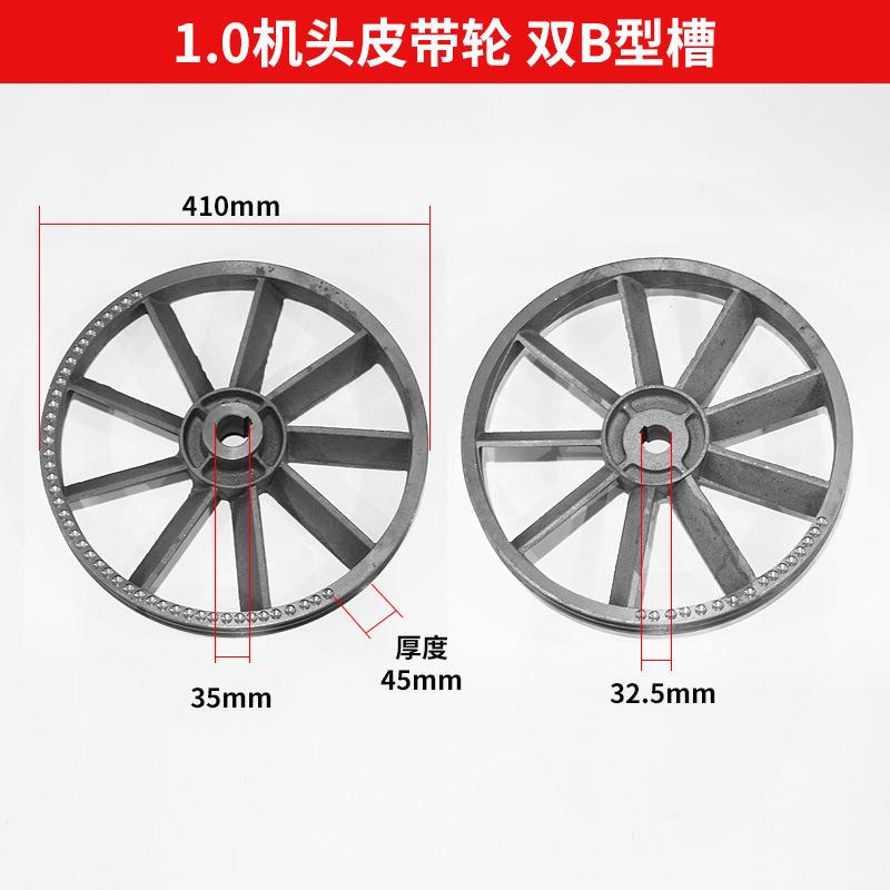 6空压0机配0件.12机头主机轮.3单双槽A型B型皮带轮气泵铸铁飞轮