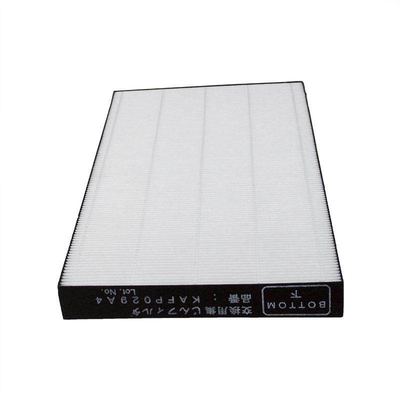 适配Daikin大金KAFP029A4滤芯ACK70M-T/WMCK70M-T/W集尘过滤网