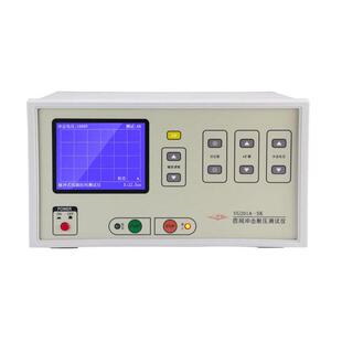5K10KV脉冲电压 线圈匝间测试仪YG201A YG211S 03脉冲式