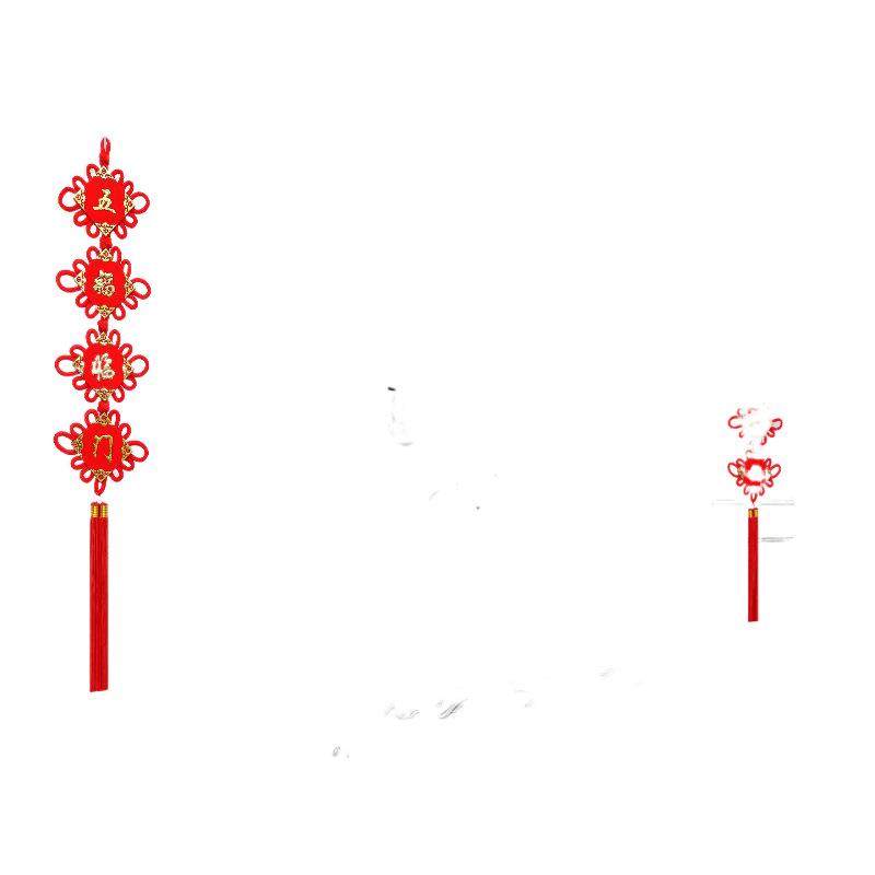 桃木中国结挂件客厅喜庆大号福字新房春节乔迁电视背景墙对联装饰,节庆用品/礼品,福字/窗花/窗贴,淘宝优惠券,粉丝福利购,淘宝优惠卷