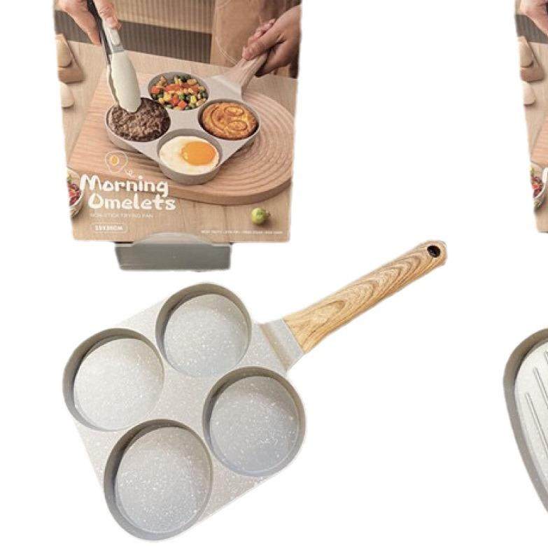 三合一煎锅麦饭石不粘锅鸡蛋汉堡四孔煎锅平底电磁炉通用迷你煎蛋,厨房/烹饪用具,煎锅/平底锅,淘宝优惠券,粉丝福利购,淘宝优惠卷
